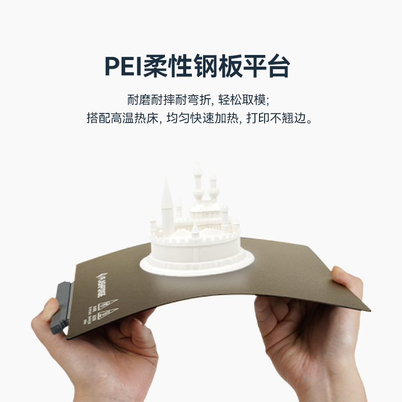 详情12.jpg