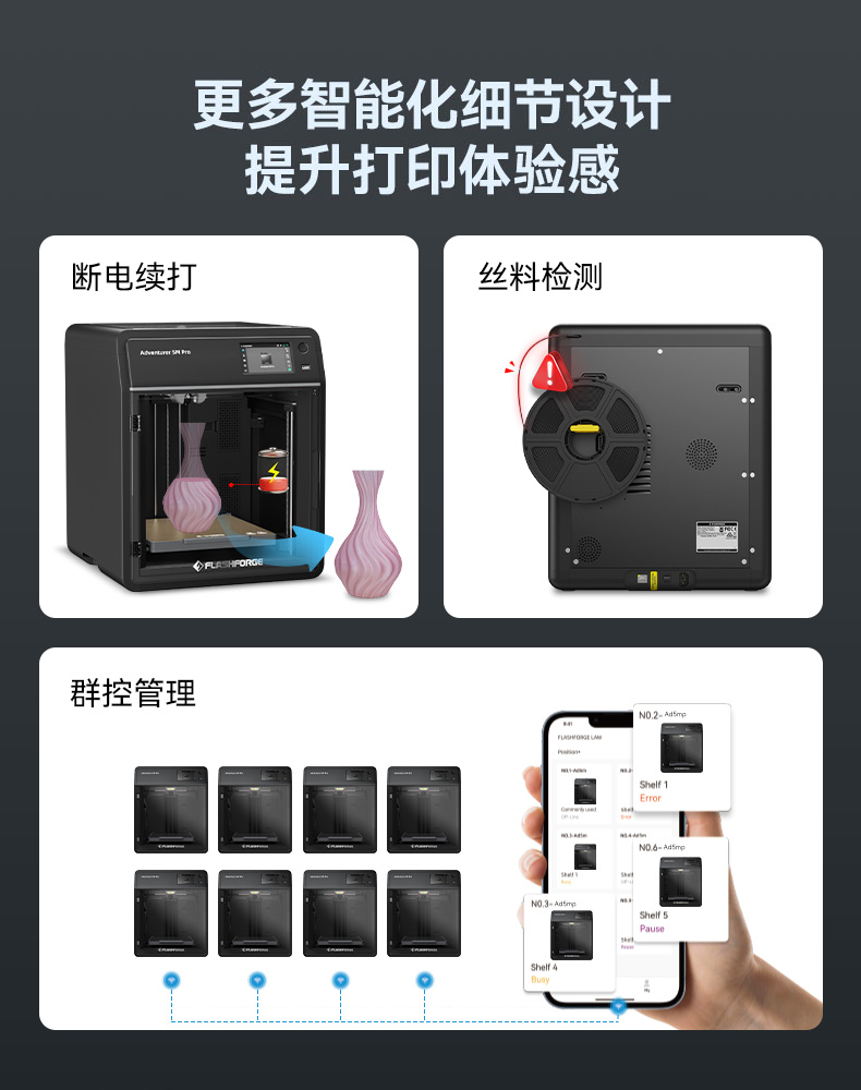 详情16.jpg