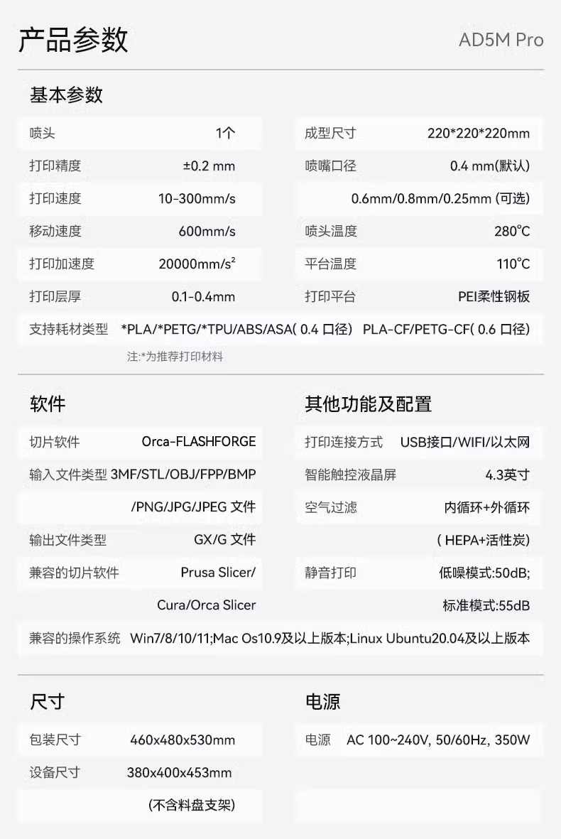详情17.jpg