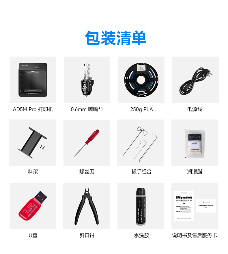 详情18.jpg