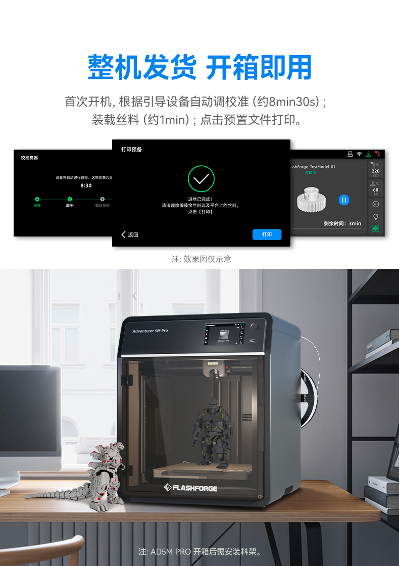 详情7.jpg