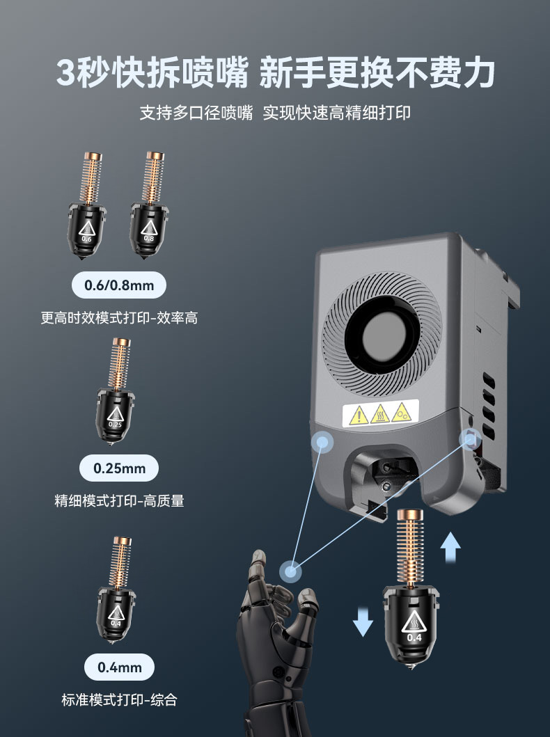 详情9.jpg