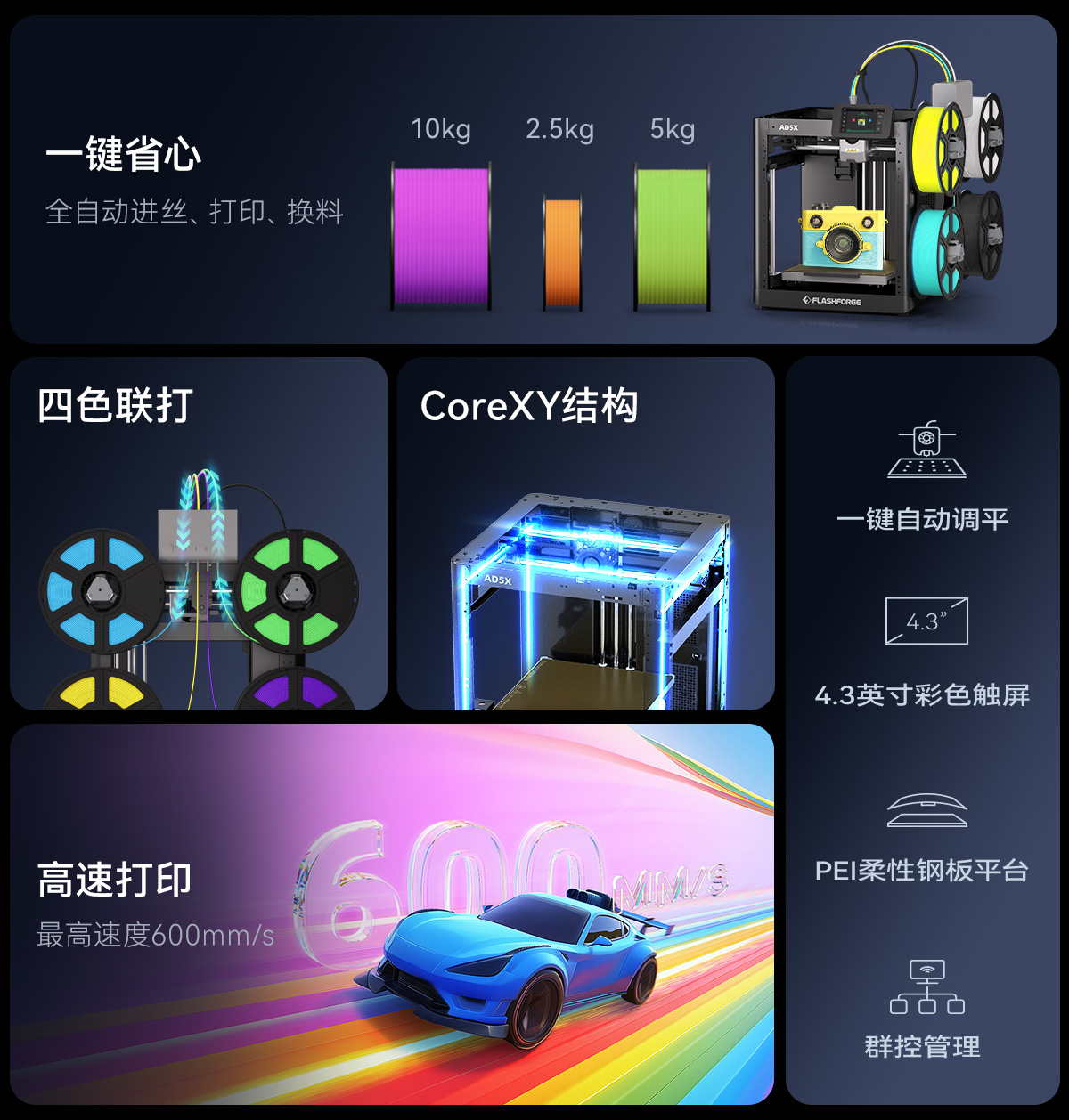 3-新.jpg